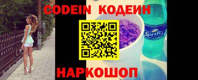 mdma Рыбинск
