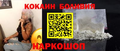 mdma Рыбинск
