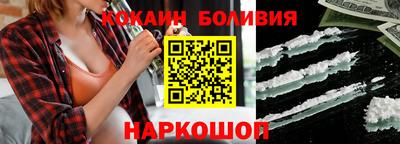 альфа пвп VHQ Рузаевка