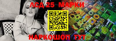 mdma Рыбинск