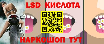 альфа пвп VHQ Рузаевка