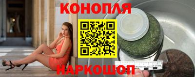 mdma Рыбинск
