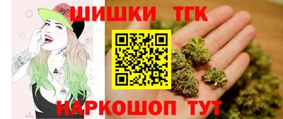 эйфоретик Рязань