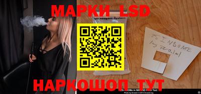 mdma Рыбинск