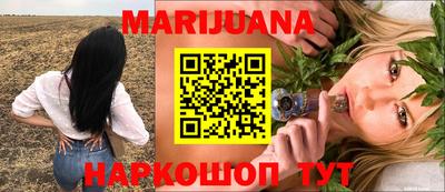 mdma Рыбинск