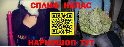 mdma Рыбинск