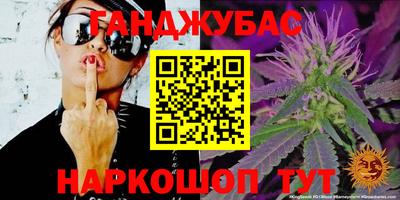 mdma Рыбинск