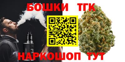 mdma Рыбинск