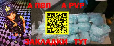 mdma Рыбинск