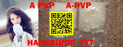 mdma Рыбинск