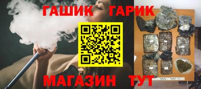 эйфоретик Рязань