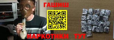 эйфоретик Рязань