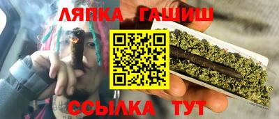эйфоретик Рязань