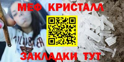 mdma Рыбинск